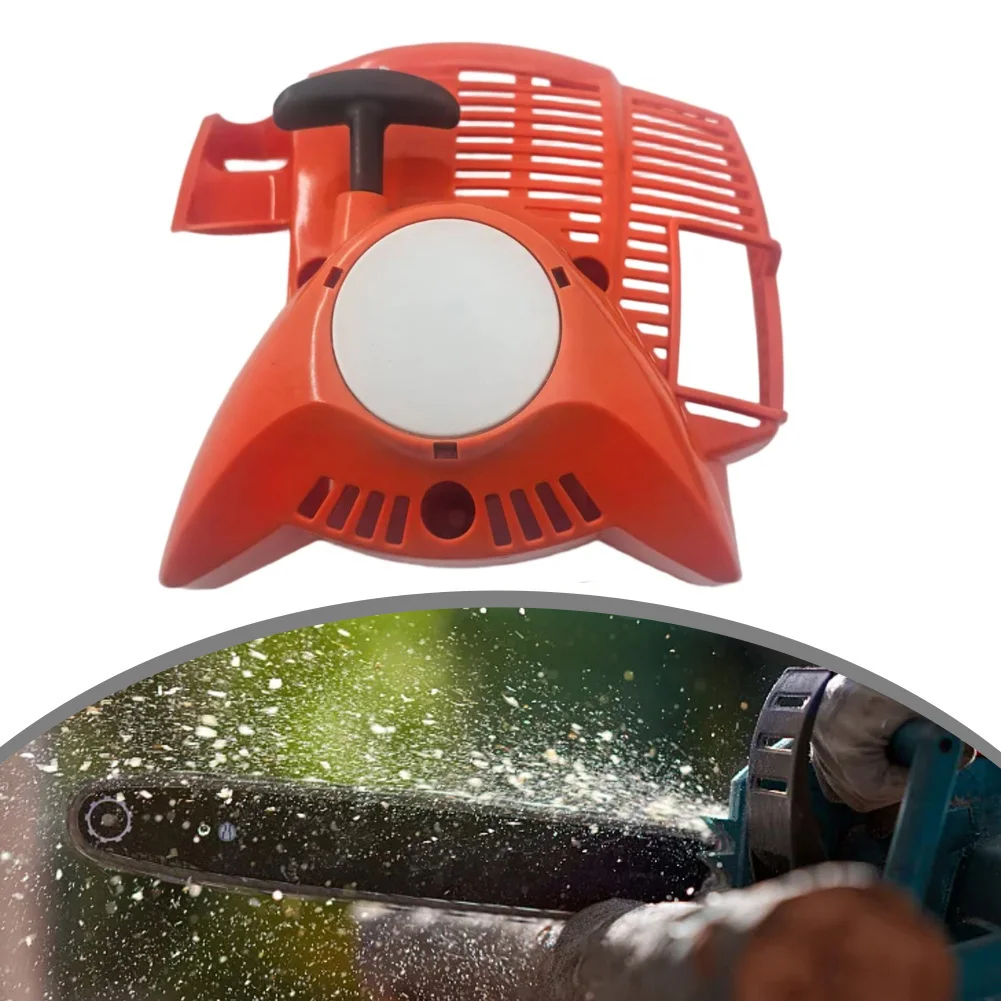 Gardening Tools With Picture - Запчасти OEM для обслуживания оборудования: Стартер,