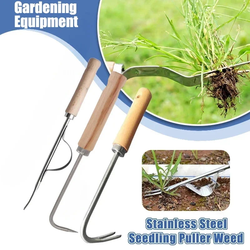 Gardening Tools To Remove Weeds - Садовая прополка из нержавеющей стали, портативный